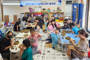 영주 부석올라올라놀이터 ‘도자기 체험’ 인기