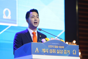 대구 신천지 말씀대성회 성황…“자신의 생각이 아닌 성경으로 확인해봐야”
