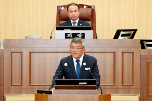 제265회 예천군의회 제1차 정례회 개회