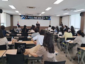안동교육청, 인터넷ㆍ게임ㆍ스마트폰 과의존 예방 역량강화 연수