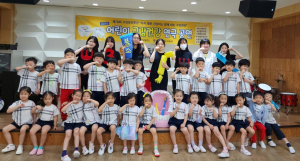 대구 남구 “구강보건의 날 치아건강 챙겨요”