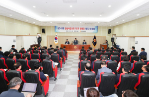 경북도의회, 울릉도 안용복기념관 제1차 정례회 본회의 개회