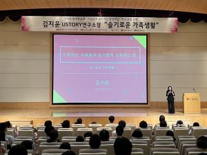 구미시, 기업친화 평생학습도시 조성 박차