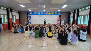 영양군보건소, 아동ㆍ청소년 대상 노담 교육