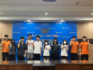 포항시 청소년기자단, 포항북부소방서 체험활동ㆍ인터뷰
