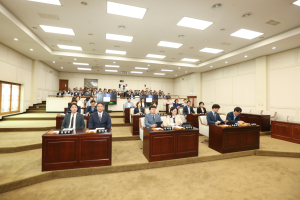 수성구의회, 제256회 제1차 정례회 개회