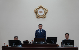 영천시의회, 제231회 제1차 정례회 개회