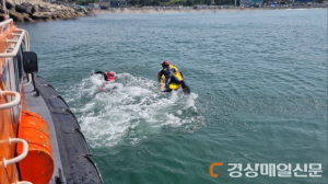 구명조끼 입지 않고 10대 딸과 물놀이 하던 母 숨져