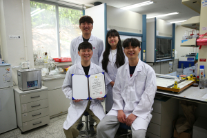 대구가톨릭대 신소재화학공학부, 한국공업화학회 우수논문상 수상