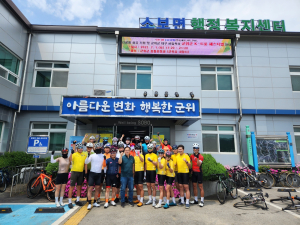 군위군 소보면, 1111운동 확산…작은 변화의 나비효과