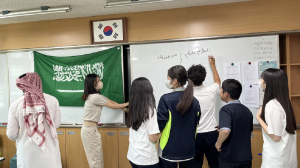 경북교육청, ‘지역자원 연계 세계이해교육’ 운영 호응