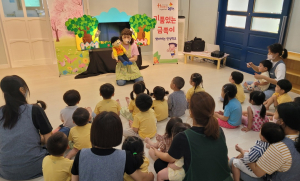 김천시, 찾아가는 교육 ‘기품 있는 금쪽’ 큰 호응