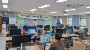 김천시, 네이버 스마트스토어 학교 운영