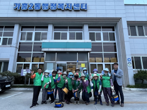영주시 가흥2동 새마을부녀회, 인도변 잡초제거