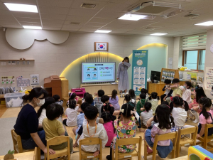 칠곡보건소, 보육시설 감염병 예방 교육
