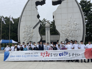 포항교육청, 평화로ㆍ미래로 호국길 걷기