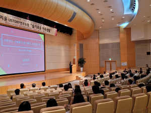 국립금오공대, ‘기업으로 찾아가는 평생학습’ 특강