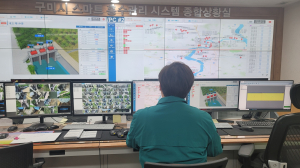 구미시, 우기철 대비 하천 시설물 안전점검