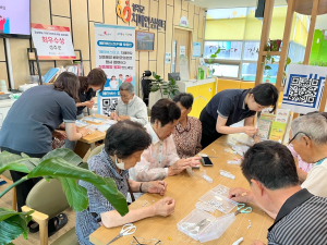성주군, 메타버스 활용 치매환자 실종예방 배회모의훈련