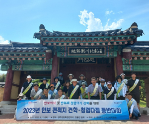 상주교육청, 청렴한 공직문화 확산 ‘온힘’