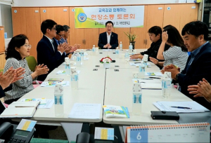 임종식 경북교육감, 울릉 저동초서 학교 현장 토론
