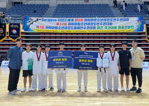 성주여중, 사라예보 2023 카뎃 태권도 선수권대회 출전권 획득