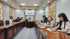 성주교육지원청, 학교 현장 생명 관련 위기 대응 역량 강화