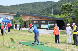 제2회 청송군 파크골프협회장기 파크골프 대회 개최