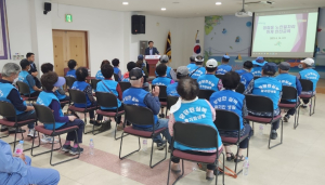 포항시 청림동, 혹서기 대비 노인일자리 안전교육