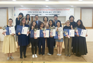“한국전통문화체험관서 동의보감 음식 배웠어요”