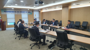 경북도, 산학연관 협력…의성관광문화단지 성공 조성 첫발
