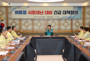 포항시 ‘안전사고 제로’…시민 생활 밀착시설 대대적 점검