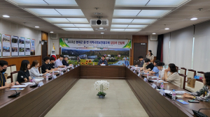 봉화군지역사회보장협의체 ‘담당자 간담회’
