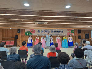 대구 서구문화원, ‘찾아가는 문화마당’ 공연