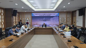 군위군, 정수장 탁수사고 피해보상 기준ㆍ보상 절차 심의