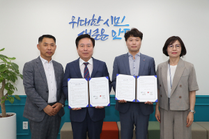 안동시-LG전자 안동서비스센터 '복지 사각지대 발굴' 업무협약 체결