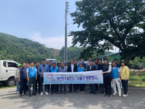 예천양수발전소, 다슬기 방류행사