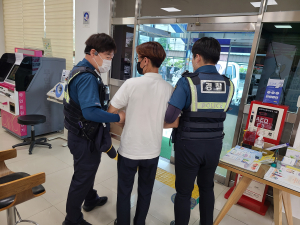 성주군 월항면, 특이민원 발생대비 모의훈련 실시