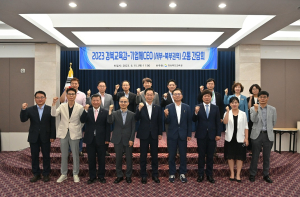 임종식 경북교육감, 직업계고 학생 취업률 제고 최선