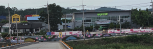 의성 비안면 이두2길 경관조명ㆍ벽화 설치