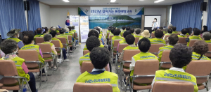 울진군 보건소, 노인일자리 참여 어르신 대상 심뇌혈관질환 예방 교육