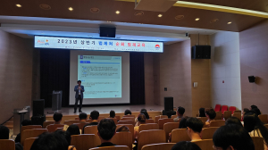 김천시, 상반기 순회 법제 교육 실시