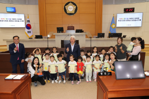 포항시 기계어린이집 원생들 포항시의회 견학