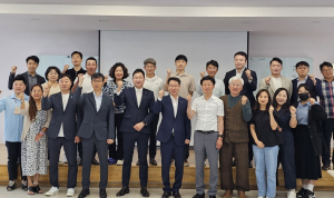 포항영일만관광특구협의회, 관광 활성화 머리 맞대