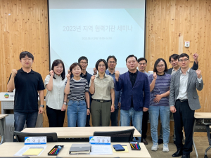 영주시, 농업 선진화 방안 모색
