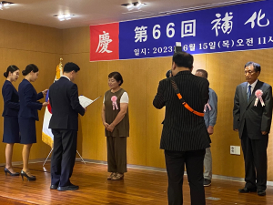 경산시 고정자 씨, 제66회 보화상(효행부문) 수상