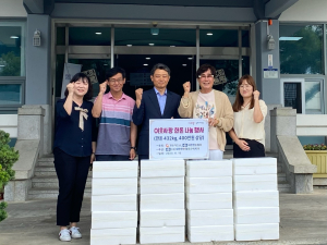 한돈협회구미지부, 복지시설에 400원 상당 돼지고기 전달