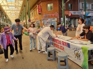 봉화군 춘양면, 양수발전소 유치 ‘합심’