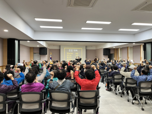 군위군 산성면, 신바람 ‘백세 웃음’으로 어르신 활력 충전