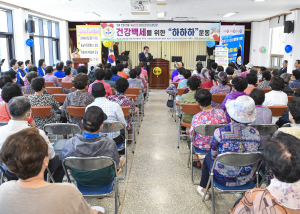 바르게살기운동 문경시협, 함께하는 사랑방 사업 전개